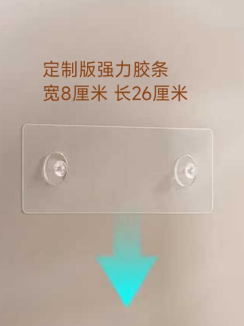 卫生间放衣服神器浴室壁画收纳箱淋浴间洗澡放干净衣服无痕背胶