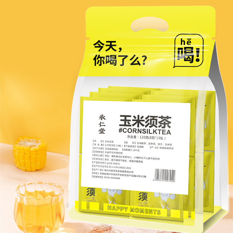 Corn Silk Tea Wholesale Flower Tea Tea Bag Tea Light Maintenance Life Health Tea Health Tea Factory Direct Sales in Bulk