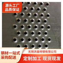 厂家304不锈钢水箱板保温水箱板304不锈钢模压板不锈钢压花板