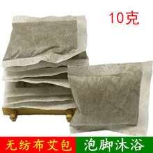 oԡ׃ϴ谬ݰС~ԡq۰_