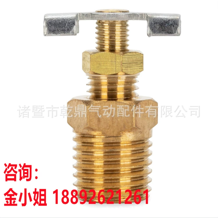 Сменный сливной клапан водонагревателя Amazon Hot 1/2RV, простая установка и прочная латунная конструкция