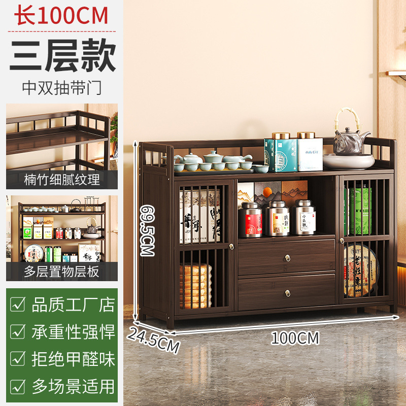 纯实木中式博古架桌上立式置物柜紫砂壶摆放架小型茶台茶杯收纳架|undefined