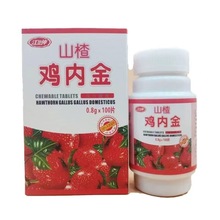 ɽ��u�Ƚ�Ƭ������ܛ�Ǿ׽�Ƭ