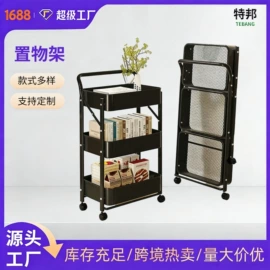 衣帽架;晾衣架晾晒架;收纳架