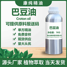 �S�ҹ��� ֲ����ȡ ���ϰͶ��� �Ͷ����� 1KG��ӆ