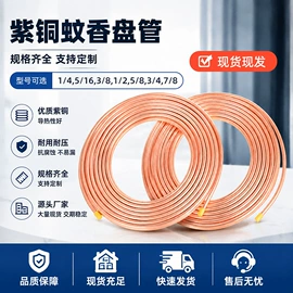 空调配件;压力表;冰箱配件