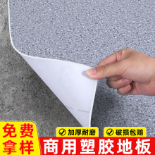 PVCܽذӺĥõذˮֱרҽԺؽ