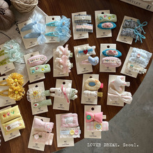 �nϵ������ˇ�̽����䃺ͯBB�A�ɐ۰ٴ�����ٽzСŮ����l�����A