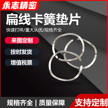 �⾀���ɉ|Ƭ ���P䓲����Ϳ��ɓ�Ȧ�|Ƭ�A���_�ړ�Ȧ ���ɉ|Ƭ