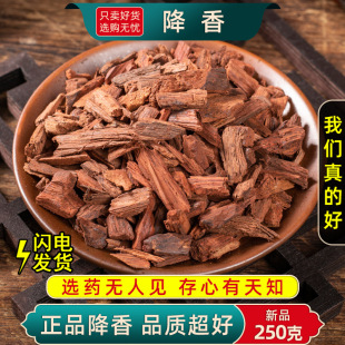 ������ș��250��/100g����ĸ�����S̴�潵����Ʒ�{���ĥ�����