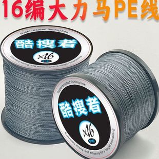 16��100�״����R�~��·�������12����~��������ҧ�����]���l�S