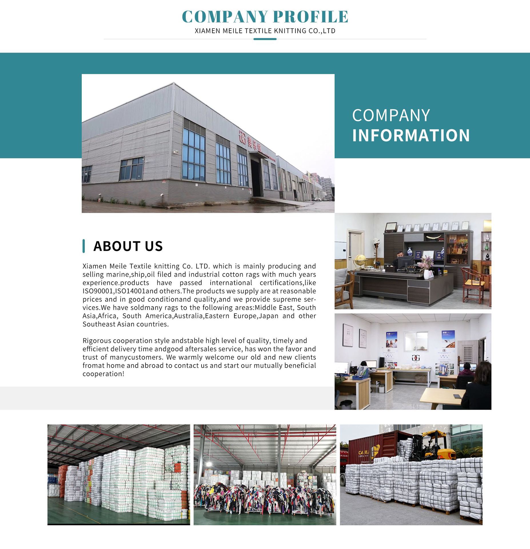 微信图片_20241202150322