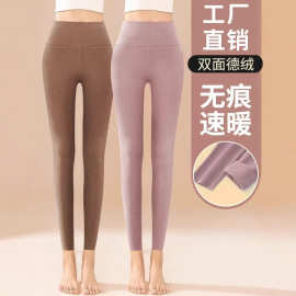 秋冬款高腰打底裤女加厚紧身修身内穿显瘦收腹保暖裤双面德绒秋裤