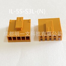 IL-5S-S3L-(N)�ܿ�JAEȫ��5P��� 2.5mm ����ɫԭװ��Ʒ������