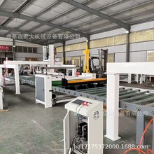 ����ܶȰ�ľ�y���N��C �������NĤ�C ���zƽ�N�C