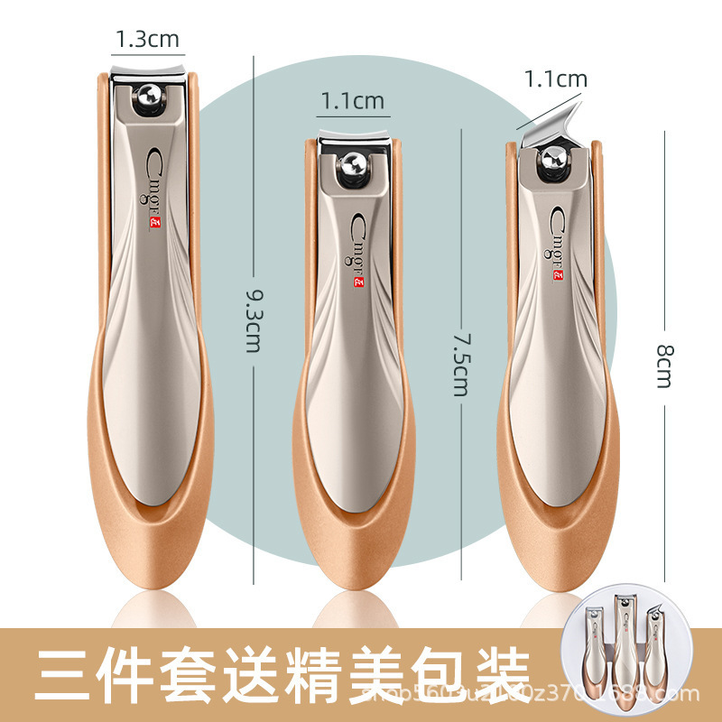 Herramientas de manicuría caseras tijeras anti-splashing abrazadera de bisagra única piel Amazon nuevo cortador de uñas cortador de uñas dormitorio