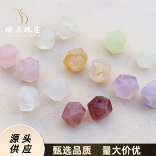 ��Ȼˮ���˽��S���в�Ҏ�tɢ�� diy������ֹ��Ʒ������ϬF؛