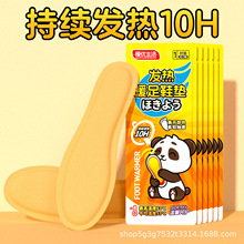 ��؈��ͨ�l��Ь�| �԰l��ů�Nů�_Ь�| ů��������ů��ӟ�Ь�|