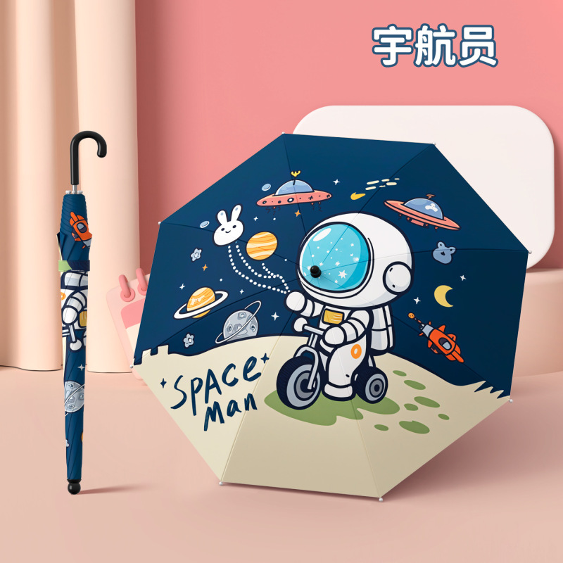 儿童雨伞圆角滚轮大号防戳伤男孩幼儿园女小学生专用晴雨两用雨伞|undefined