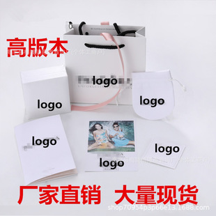 �����˶����Ʒ�ռ{�YƷ���˼Ұ�ɫ��ָ�朷��w�錚�Y�ЏS�����l