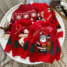 儿童毛衣韩版男女童2025年新款冬季宝宝童装套头洋气水貂绒毛衣