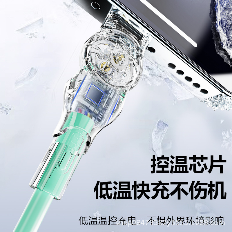 ダブルエルボ回転急速充電ケーブルはアップルのアンドロイドtype-c華為vivo米携帯電話充電ケーブルを適用する|undefined
