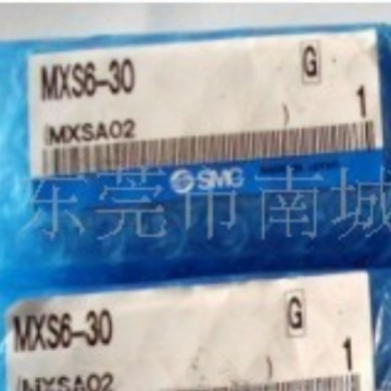 原装正品SMC气缸MXS6-30