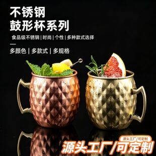 ���Ή��y304���P�Ī˹����ӱ�550ml�p�ݽ����uβ�Ʊ��{���R�˱�