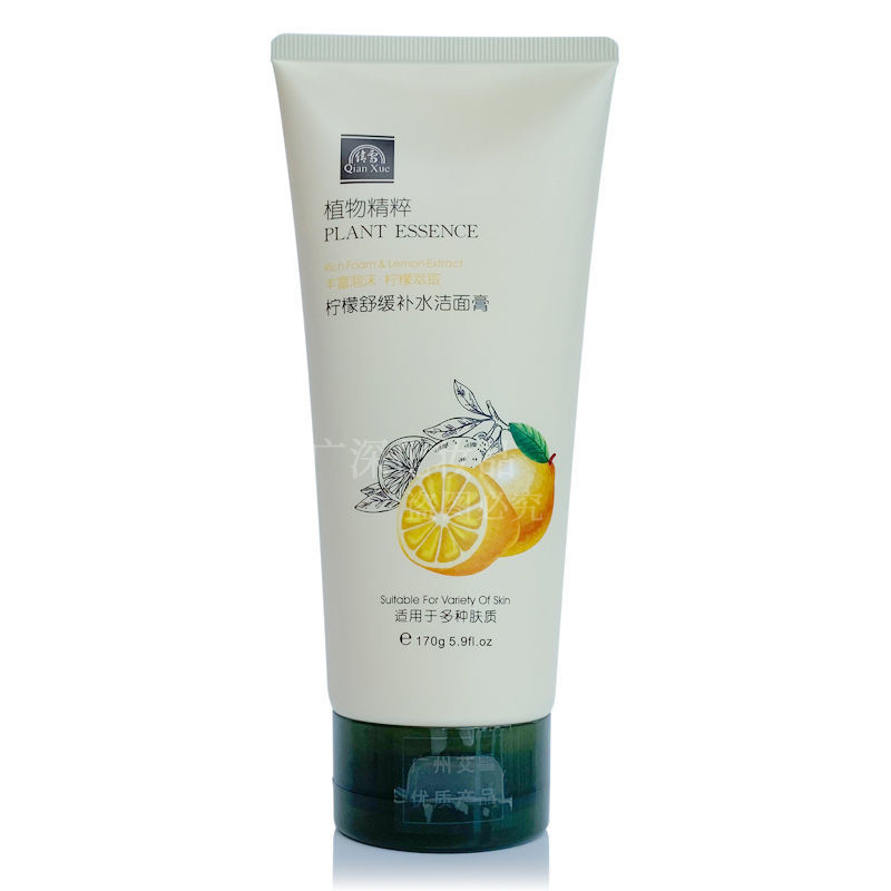 キュウリ Qianxue 洗顔料 女性用洗顔料 スキンケア製品 アミノ酸洗顔料 ティーンエイジャー オイルコントロール オールドブランド|undefined
