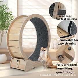 亚马逊热销猫咪跑步机健身运动静音跑轮猫爬架猫咪滚轮玩具