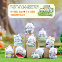 萌宠又甜又拽的熊猫爱爱植绒盲盒Q版可爱精美小摆件装饰品礼物批