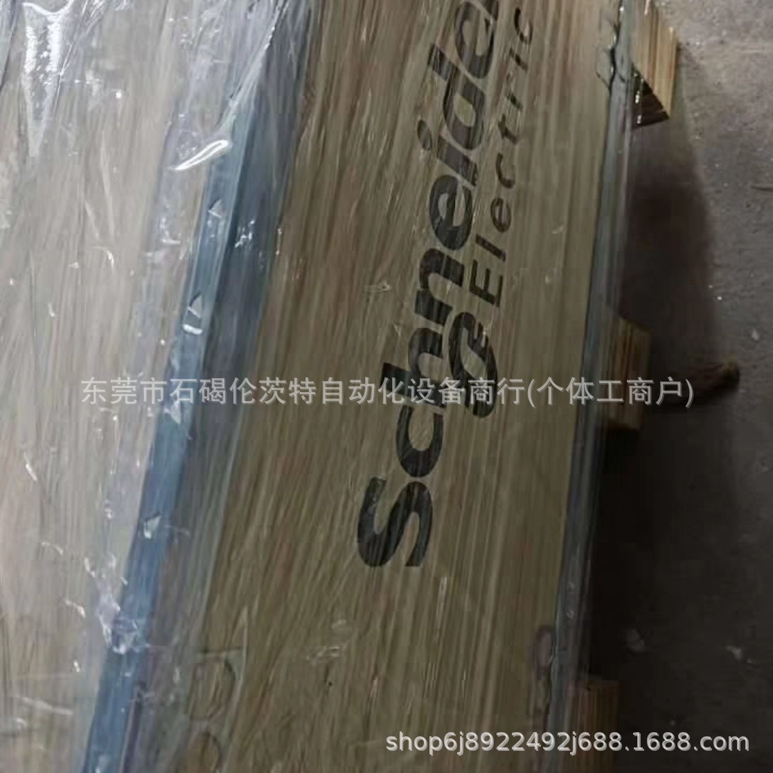 ATV212HU22N4 ATV212 系列变频器 全新包装 议价