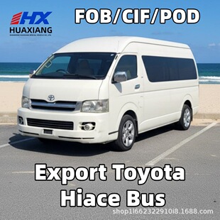 ����i�����S�ﺣ�{14-20���аͿ�܇���ڷ����̄սӴ�܇���A��ʿ