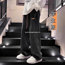 阔腿牛仔裤秋冬新款13男孩学生14初高中青少年15大童酷帅直筒裤子