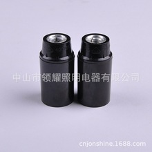 E14电木自锁光身灯头金属牙盖 VDE认证E14胶木灯座 锁螺丝灯座