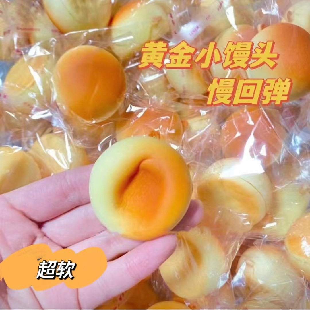 4cm 느린 반등 약 1 빵