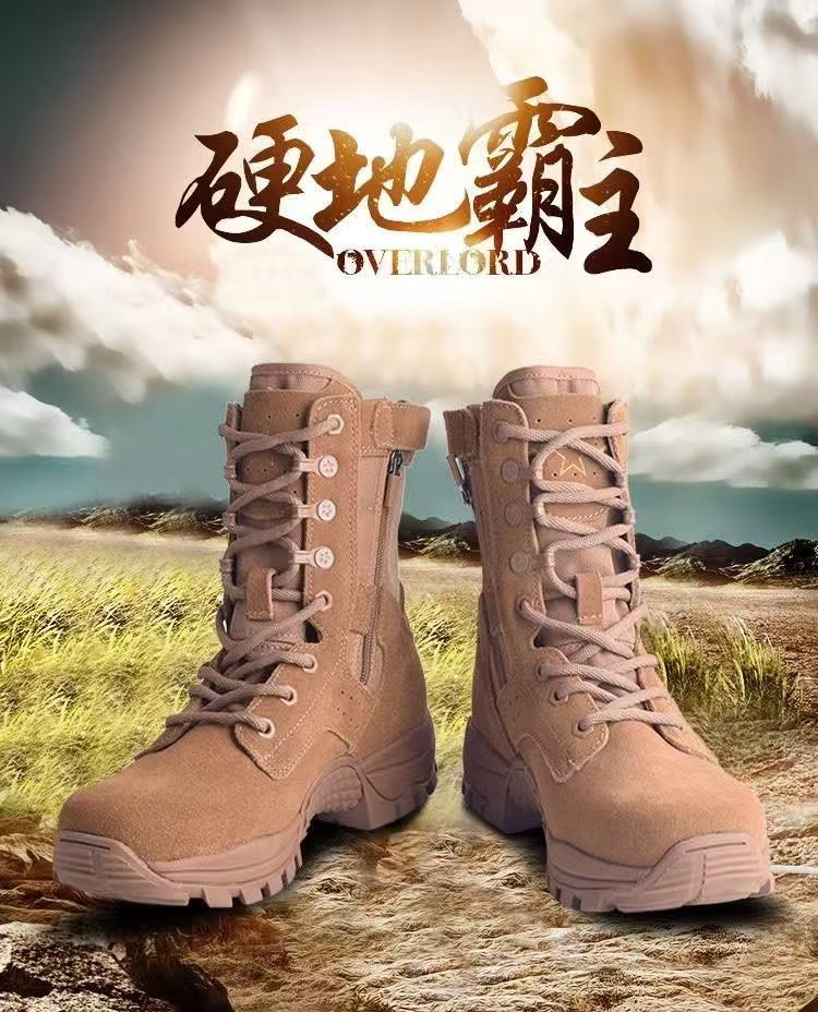 Nuevas botas de entrenamiento tácticas, botas de arena masculinas, ultraligeras, resistentes al desgaste, impermeables, deslizantes, transpirables, montañistas, desérticos, alto marrón.