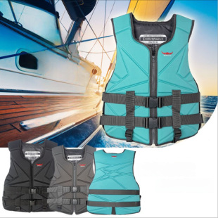 Cross-border Adult Children Life Jackets Surfing Windsurfing Boating Swimming Portable Fishing Water Rafting Buoyancy Life Jackets