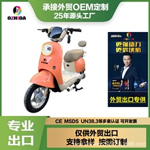 ���Q����늄�����܇14&mdash;16��QQ�� �|�ρ� �������N�¿�늄�܇���S