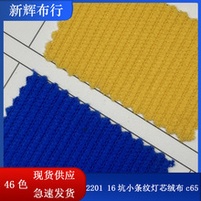 F؛lyzqɳlוrСlyоq