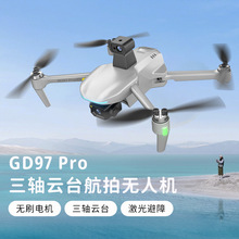 羳IeGD97proo˙C|ؔֈDoˢGPS4򼤹