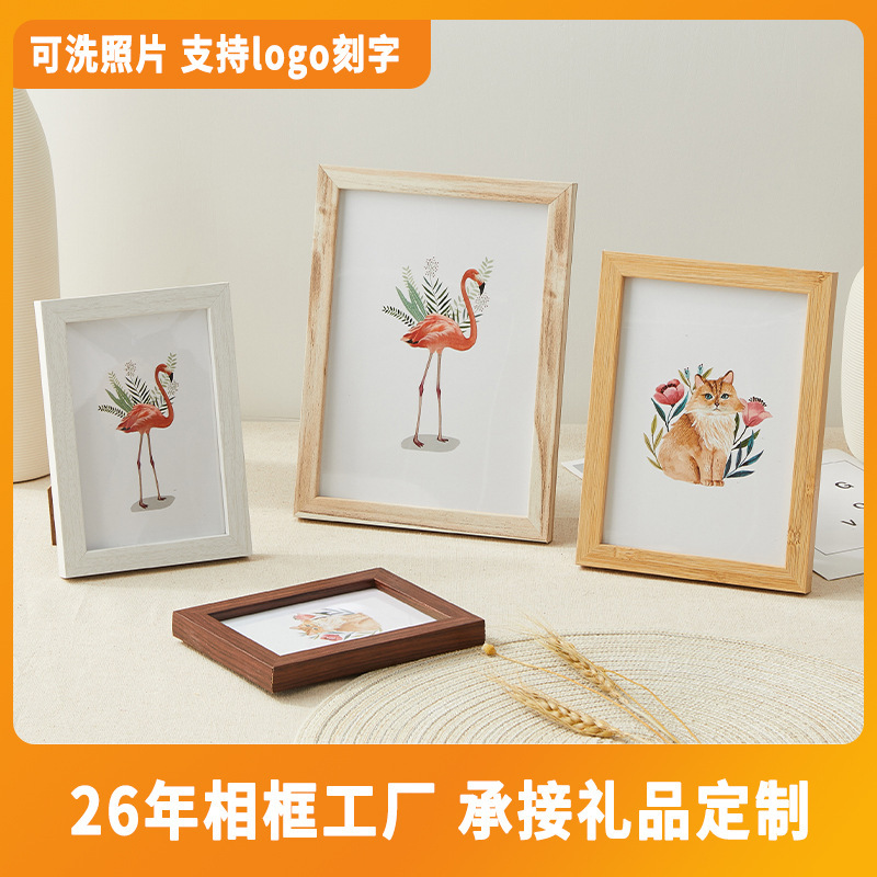Simple Photo Frame Display Stand 56inch 7inch 8inch 10inch A4A3 Bedside Tabletop Decoration Wall-Mounted Photo Wall Wooden Picture Frame