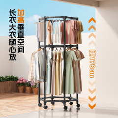 可移动落地衣服挂衣卧室家用晾晒晾衣挂衣架阳台家用双层晾衣架