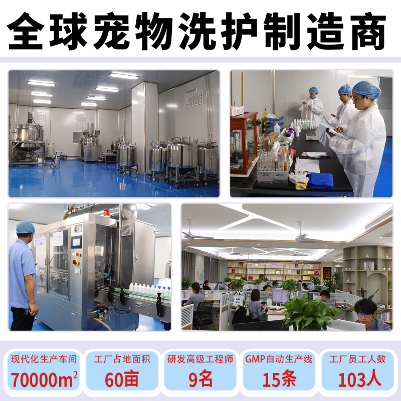 宠物免洗手套一次性洗澡神器宠物除臭清洁干洗spa手套厂家现货|undefined