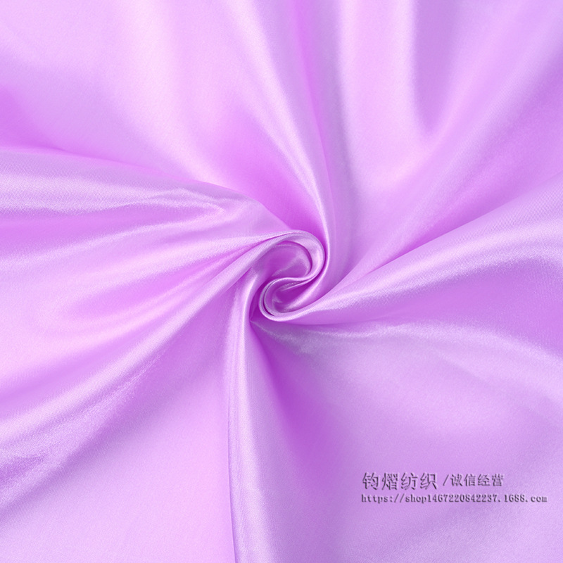 สีม่วงอ่อน (หมายเลข18)