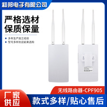 OW 4go· I忨WiFi  o4G/5G·