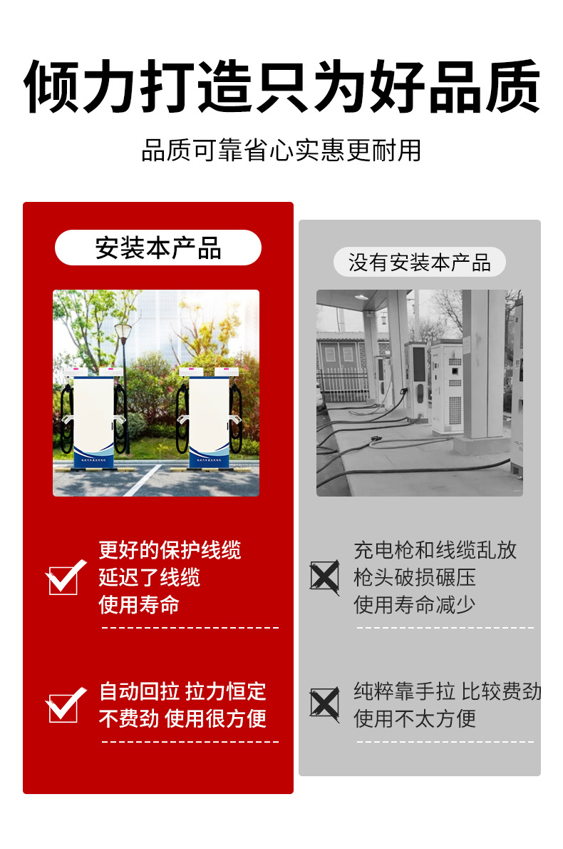 详情_11