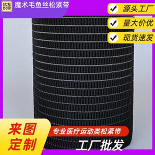 �����Ժ�ɫ20cm��ճ����ë�O�z���a���ո��ɾo���ü���ɢ߅�ߏ���