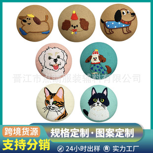 ��ͨ�������̽��R���F���¿羳���N��D�����������󱳄e�����