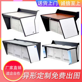 指挥中心控制台监控台双联电脑桌琴台斜导台接警调度台监控操作台